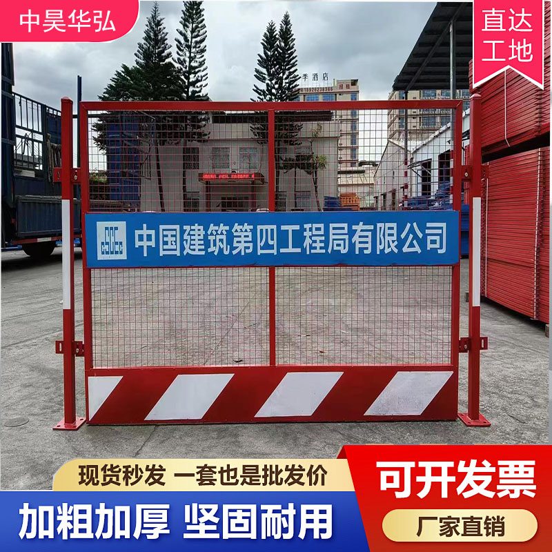 Rro(h)ڹذȫʩo(h)ڶͻӇ