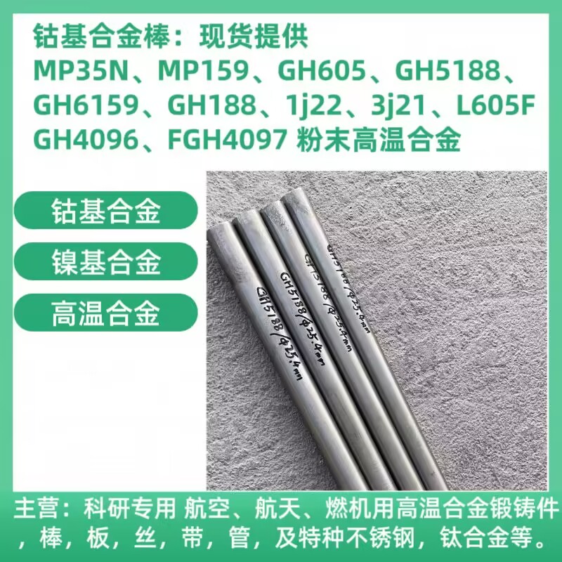 ⒻϽF(xin)؛Gh3044GH5188GH4738GH4202GH605