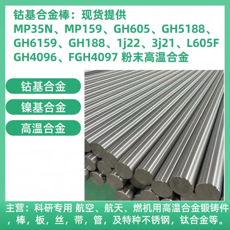 ⒻϽF(xin)؛GH5188mp35nGH6053j211j22MP159