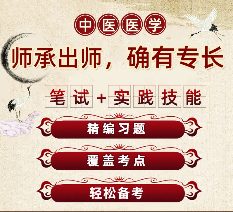 t(y)W(xu)vW(xu)M(fi)C