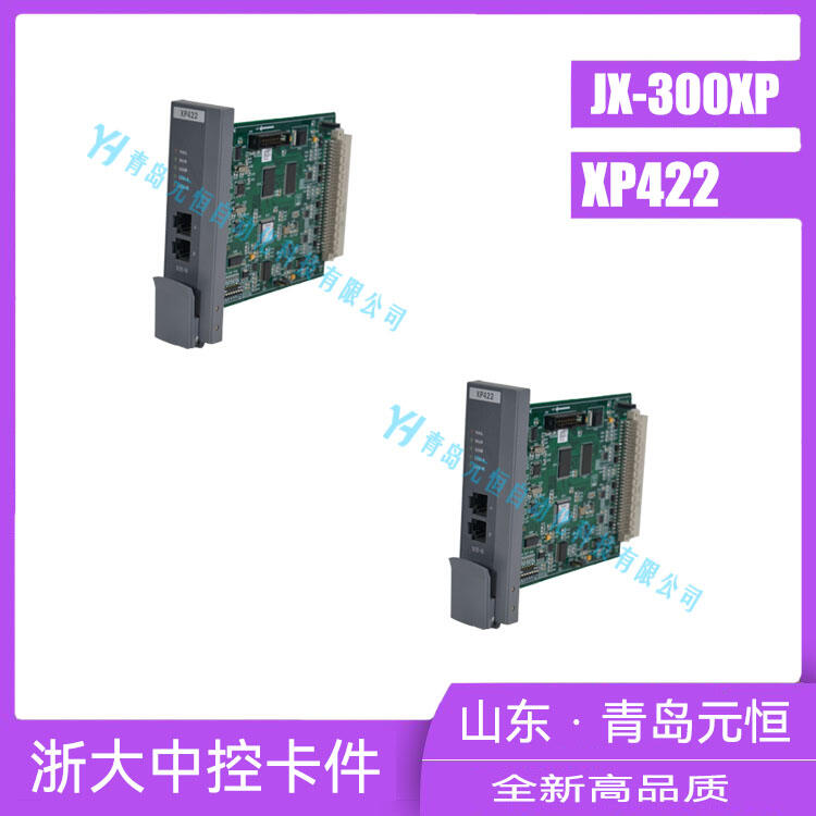 uԪ㹩(yng)пXP369(B)/XP422