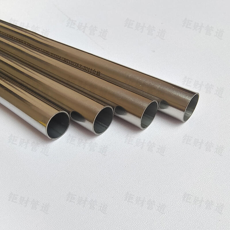 ϺPˮܿʽܼS҉ԁˮܵoˮ̹·ϵy(tng)