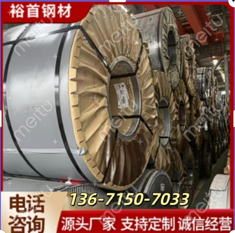 _SAE1055܈̼ؽY(ji)(gu)䓿ɶƎ(k)ԣ䓲