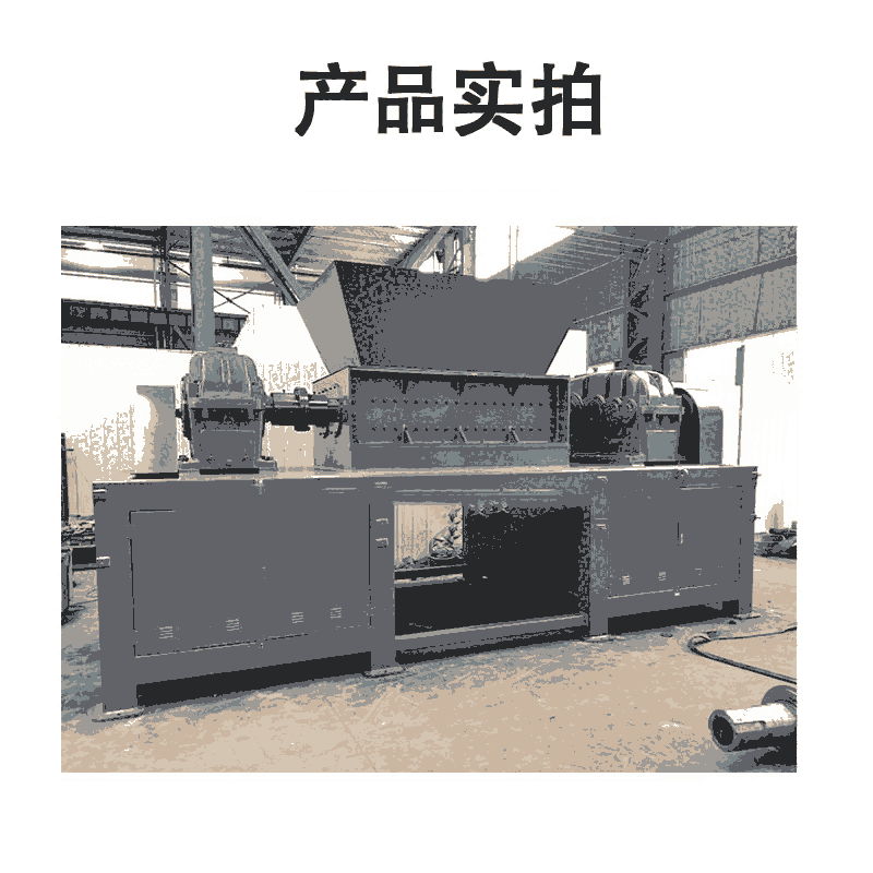 ʯ߱޷C ɭνُUC Ͳ˺C