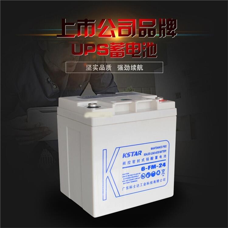 ʿ_(d)UPS늳6-FML-38zw懚늳شO(sh)