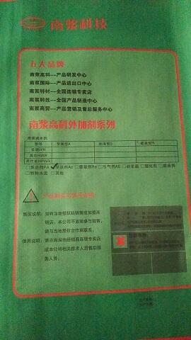 Ϫ 珊S1528 783 2719