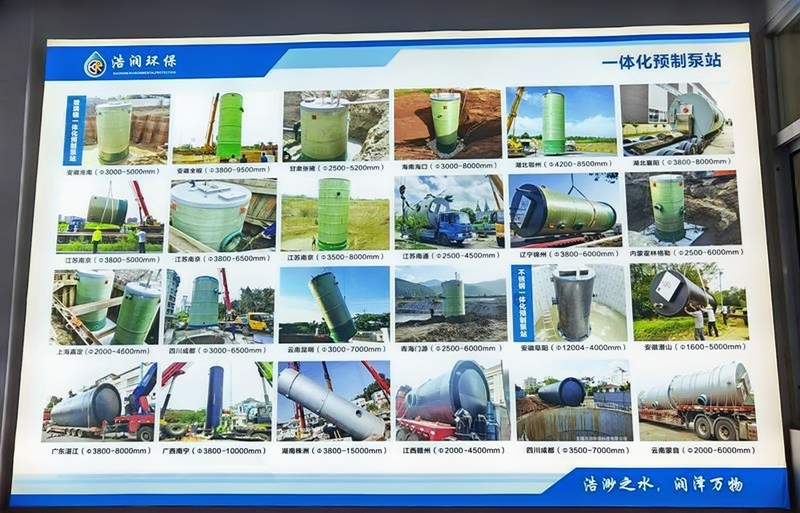 ʢh(hun)һwվ,ȫ(gu)ǧ!