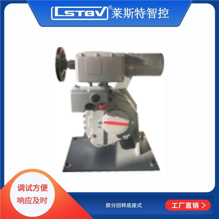 R˹ 늄ӈ(zh) D(zhun)ZyT(zh)ЙC(j)(gu) RST-Z5C(j)