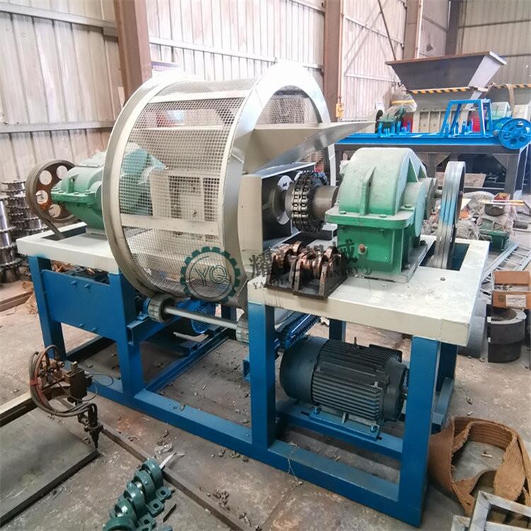 PVC塑料撕碎機(jī) 塑料家電外殼撕碎機(jī) 再生塑料破碎機(jī)