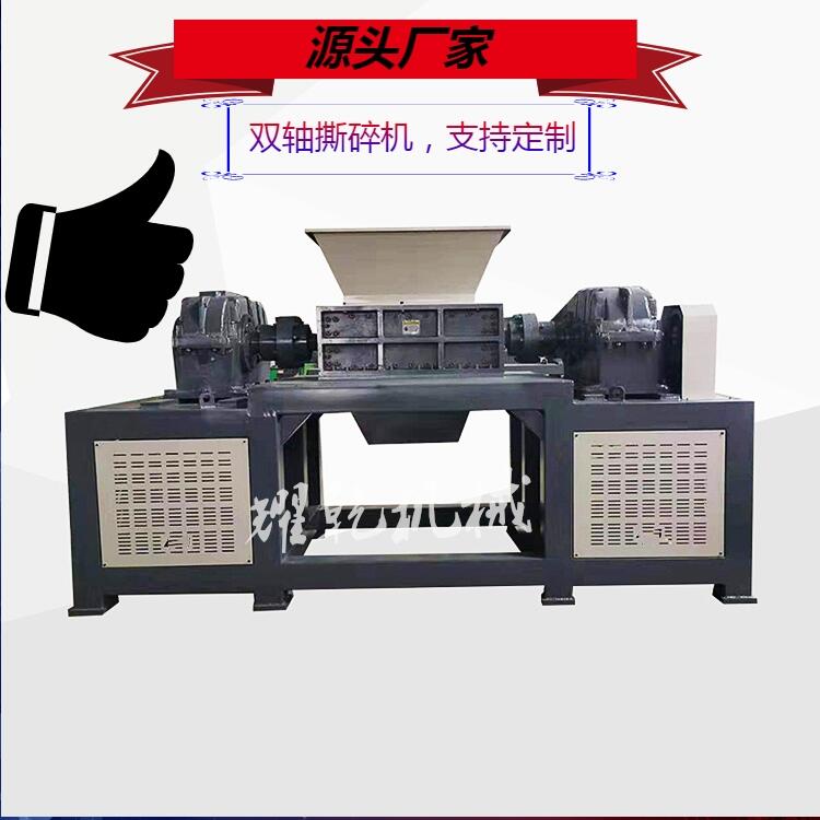 o(h)˺C(j) FƤ˺̎O(sh) pX݁gO(sh)