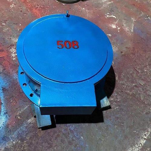 508Չጷy