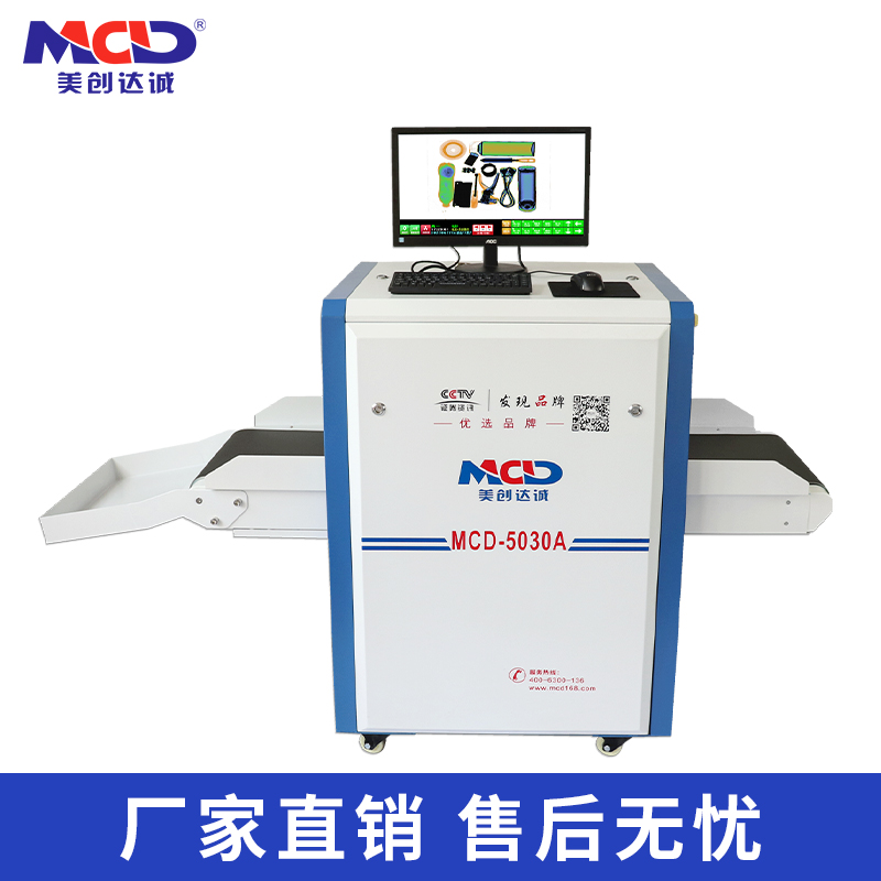 (chung)_\t(y)ԺʹðzCMCD-5030A
