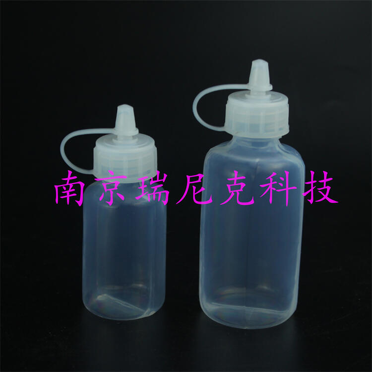 PFAƿԏ(qing)հֵM(jn)ط|(zh)ƿ60ml
