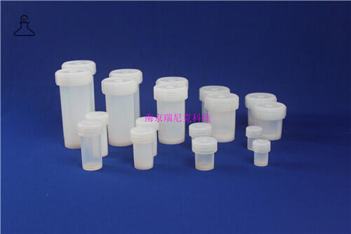 ͸ҕ5ml6ml͸gpfaܘӱ|(zh)صV15mlMطܘӹ