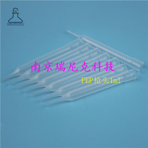 FEP^1mlM(jn)O(sh)طҺ^͏(qing)Ꮚ(qing)A