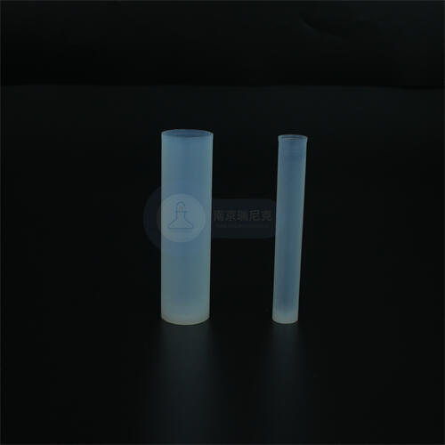 ͬλطzy(c)15ml͏(qing)APFAM(jn)ӹ