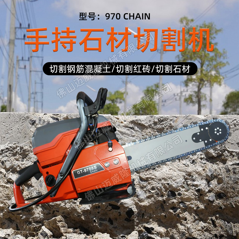 (ni)ȼoX970ڿ䓹ииC(j)Ʋ䏏SֱN