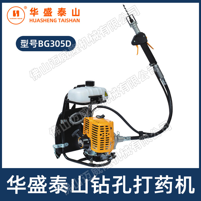 Aʢ̩ɽBG350DɴךxxעˎC(j)@֙C(j)е