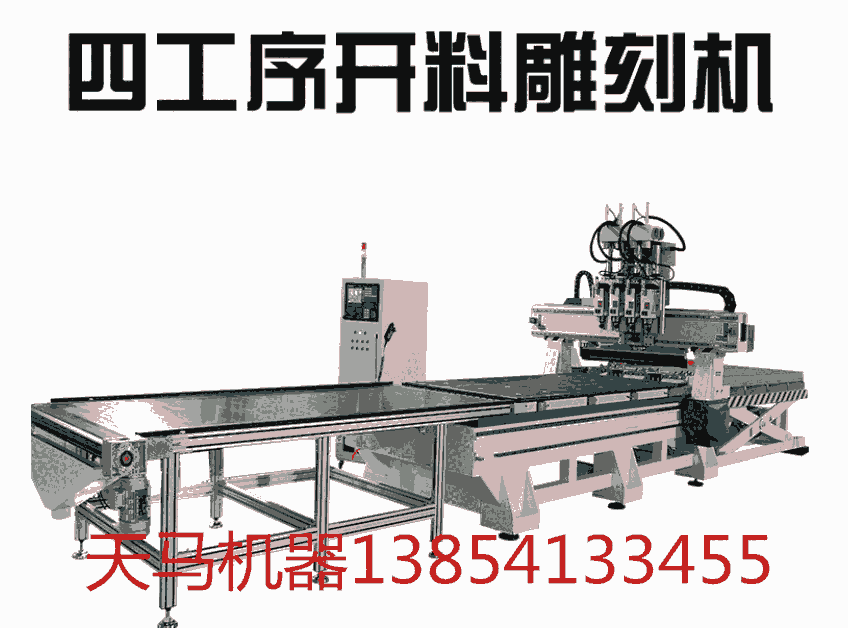 w¹(sh)_(ki)ϙC(j)ʽҾa(chn)SֱN(xio)X(qin)һ_(ti)