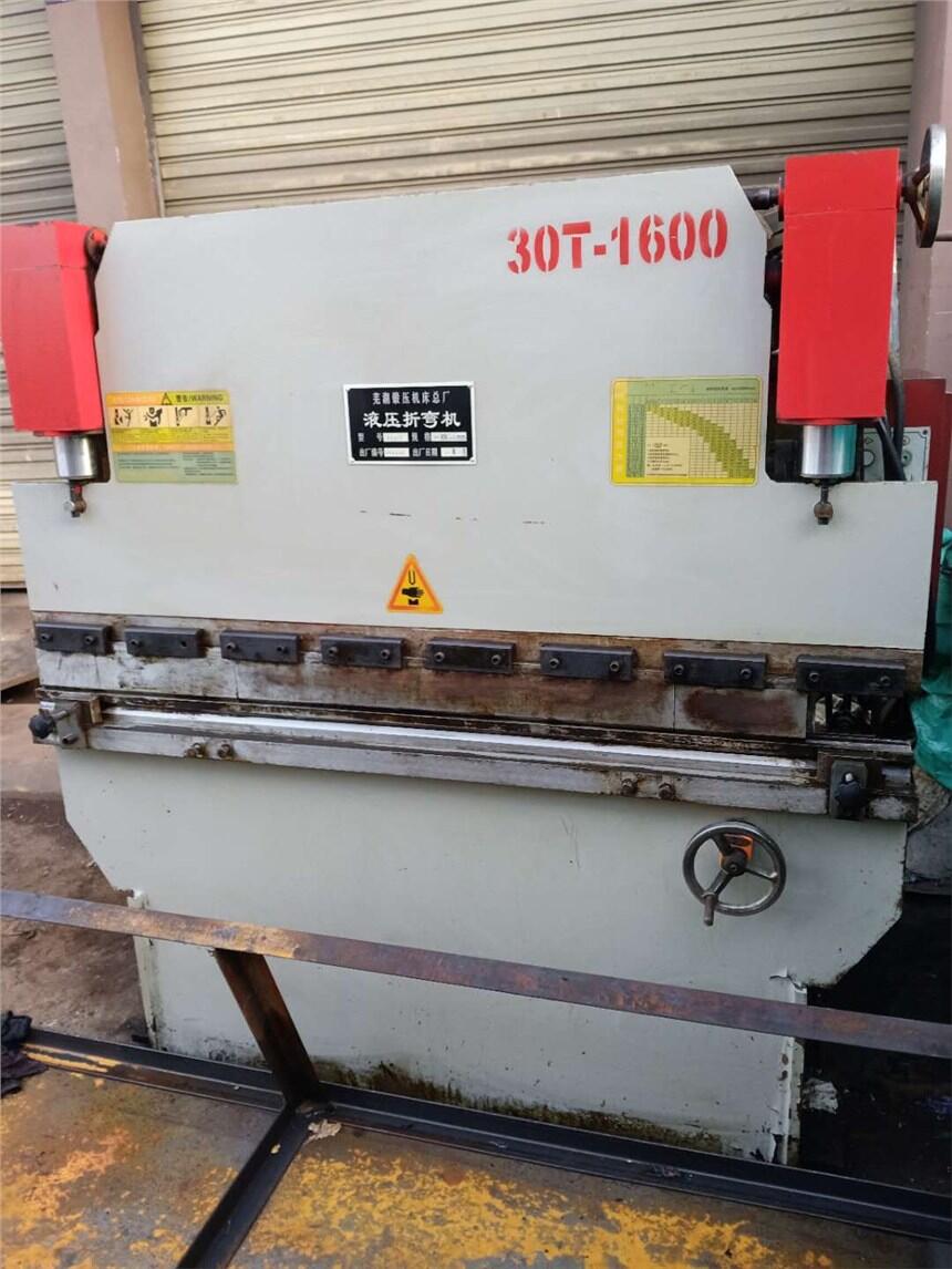 ʏ呉СۏC(j)30T/1600һ_ Ϸ