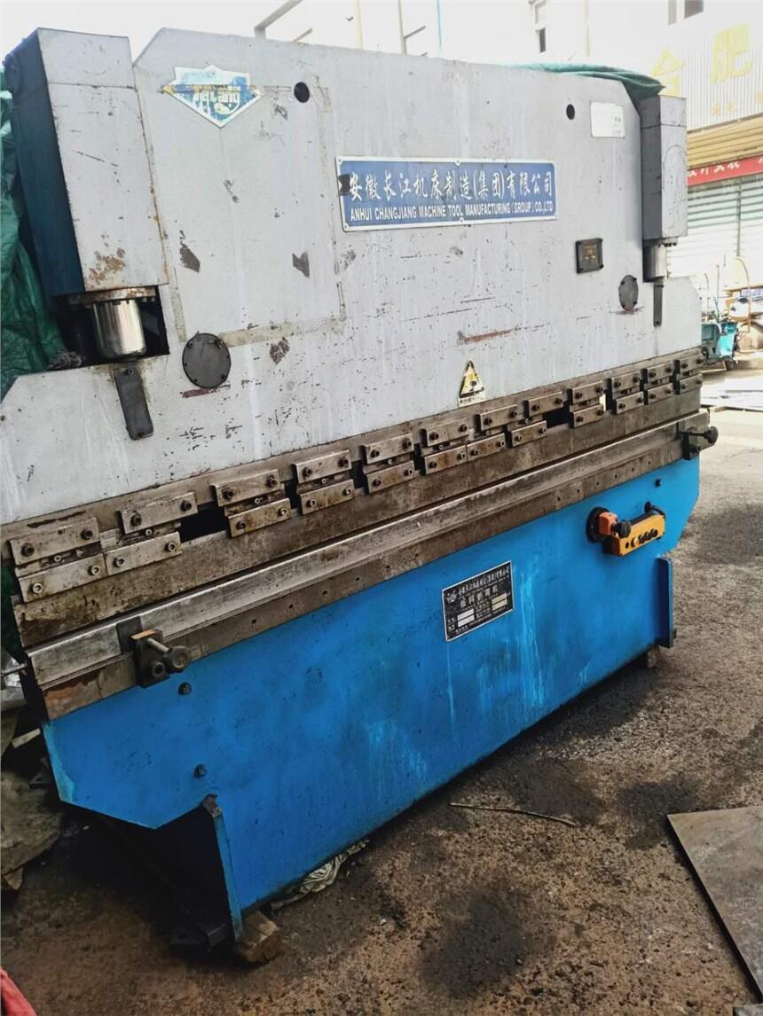 ְۏC(j)WF67Y-63T/2500 Ϸ