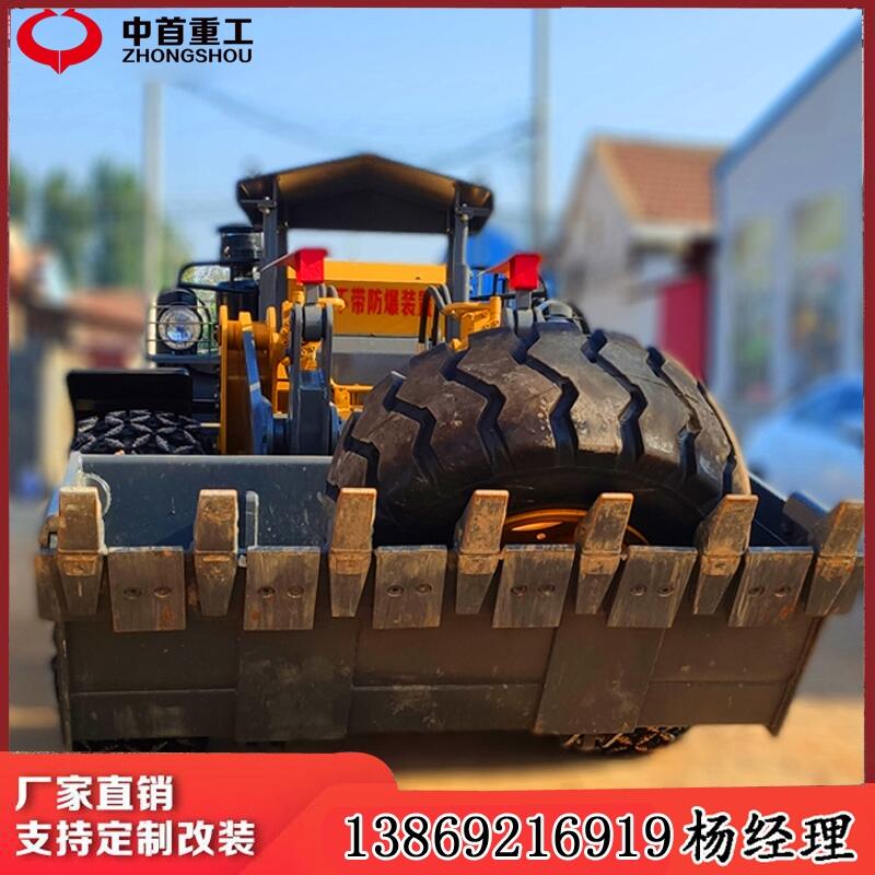 Fݮ(ji)VþСP܇ wխwbdC(j)r(ji)cy