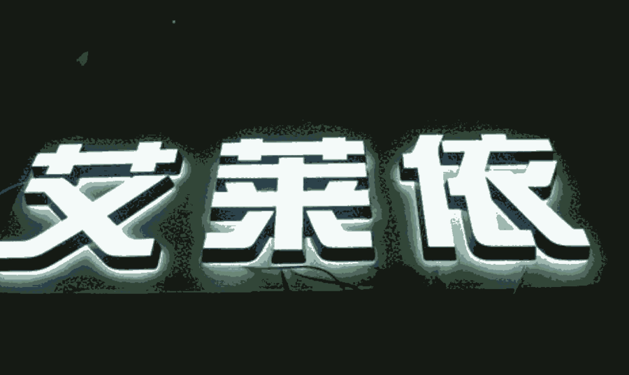 T(mn)^V T(mn)^VO(sh)Ӌ(j) T(mn)^VO(sh)Ӌ(j) T(mn)^V