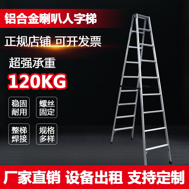 ĴԪǚW(bio)XϽԴ^Sֱl(f) 120kg