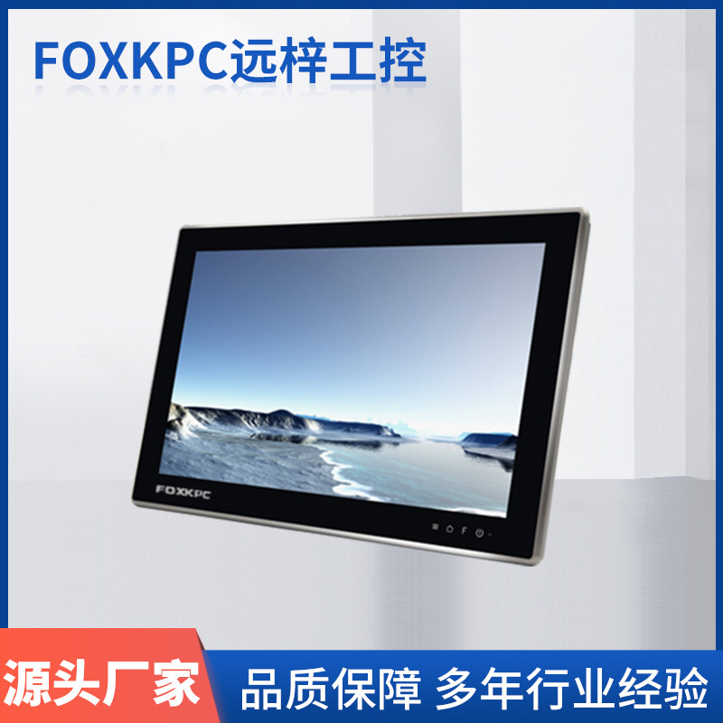FOXKPC KPC-WK215L I(y)ƽX Ϻh(yun)