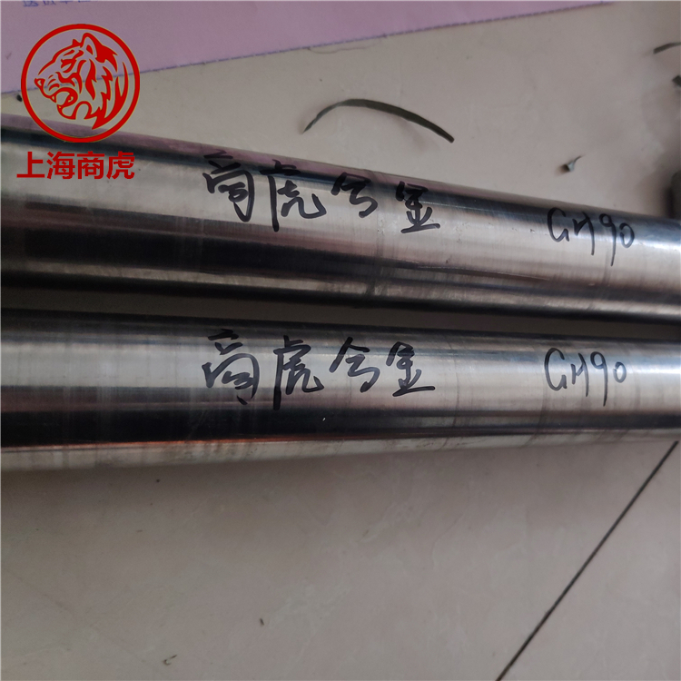 懻׃κϽgh4141A gh4169/718/738/2907܇ ̽؛