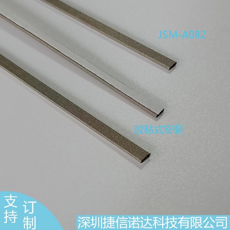 4*1.5MML(zhng)νJSM-A082(do)늺ޗl5G(do)