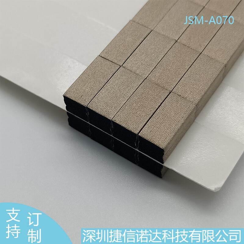 ν7*7MM(do)JSM-A070܊5G(w)(do)늺ޗl
