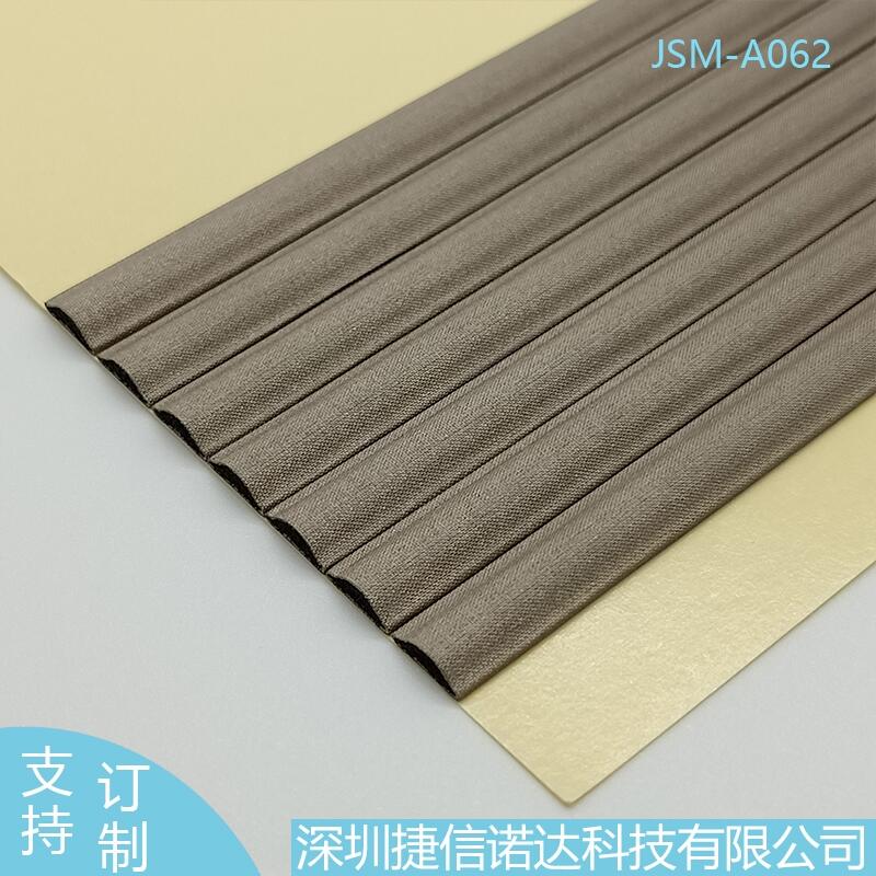 7.6*5.2MM(do)JSM-A062ñΦν5GQC(j)