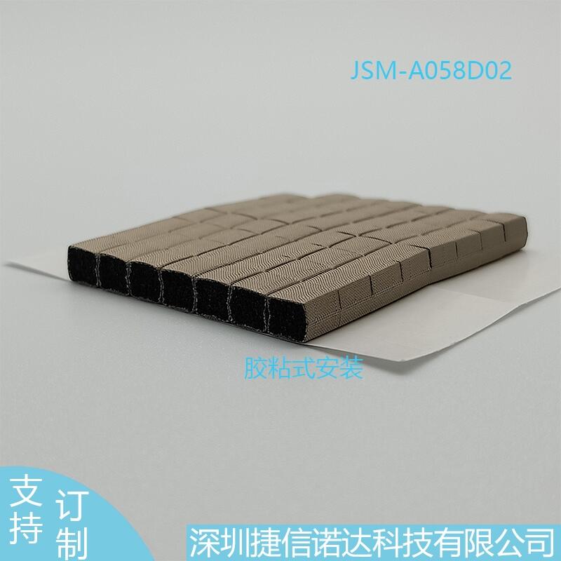 5*5MMνJSM-A058D02(do)5G܇dO(sh)