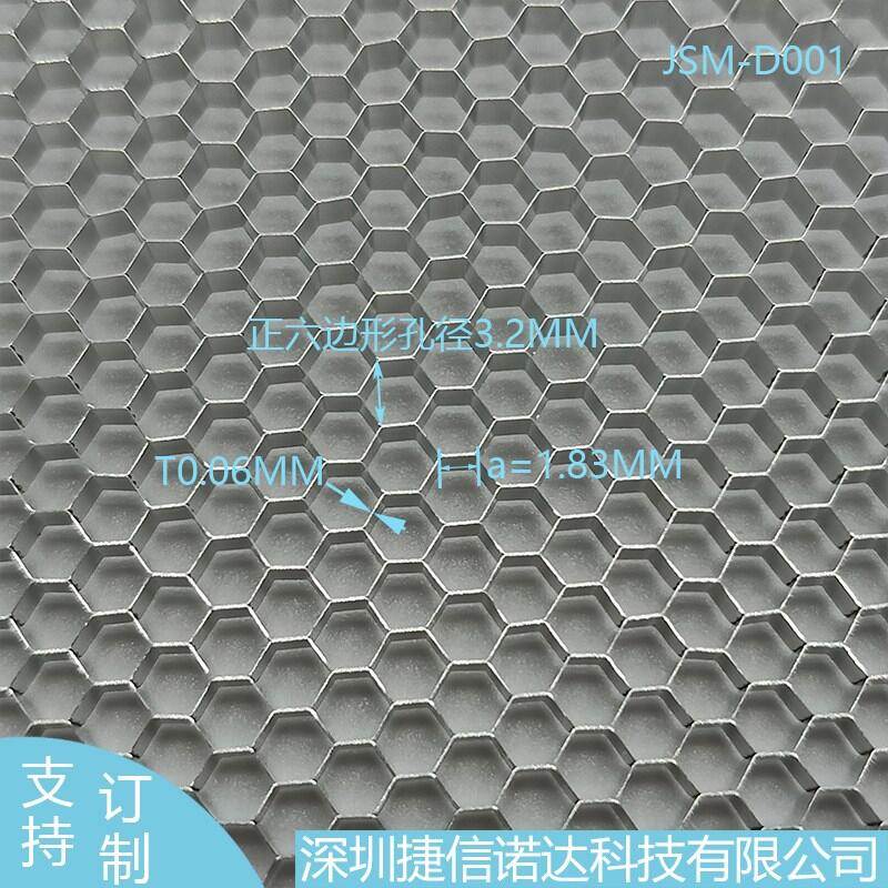 X3003(do)ͨL(fng)崰T3.2MMJSM-D001o(w)߅ο׏