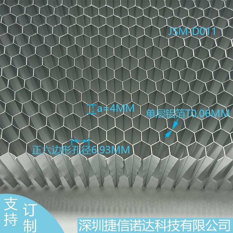 X3003(do)JSM-D011CоT47MMo(w)5G6G