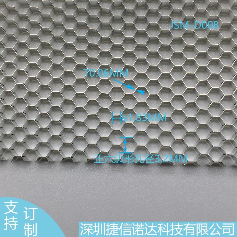 T3.2MM(do)JSM-D008X3003a߅ο׏5GͨӍ(w)