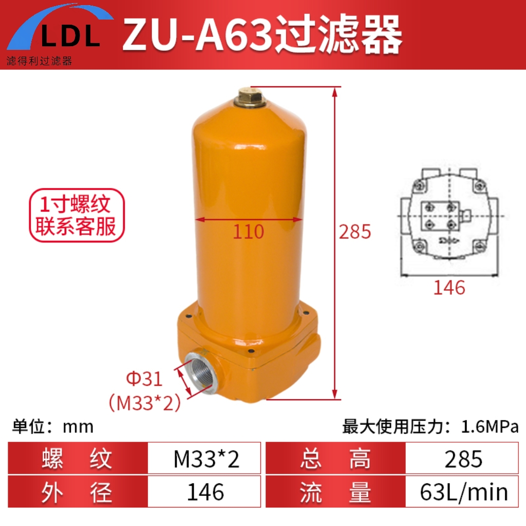 ZU/XU-Aϵ^(gu)VұИI(y)ҺZU-A100ʽBӞV