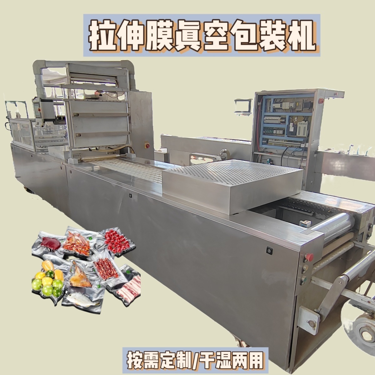 ׈F(tun)ĤհbC(j)  ģ е