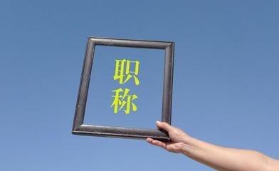 u(png)Qǰl(f)ՓĵҪ