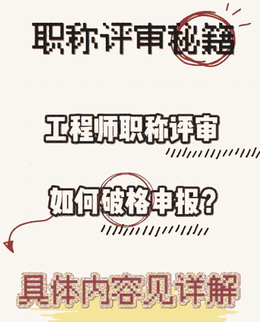 (bo)2023ʡ̎QC(sh)ƸҪ