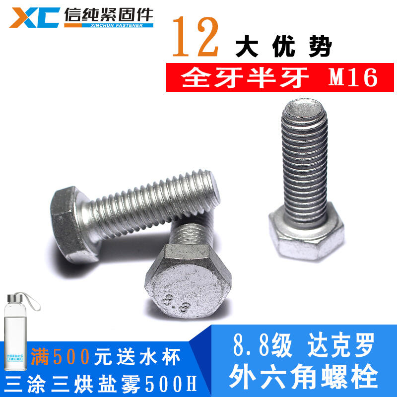 _(d)_ݽz_(d)_˨_(d)_ߏ(qing)ݽz_(d)_˨h(hun)_(d)_ݽz