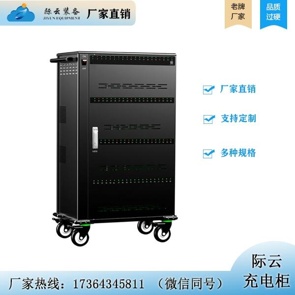 Hƽb Sync64ܳ늹 (sh)(j)ͬ늹 ƽX늹S SֱN