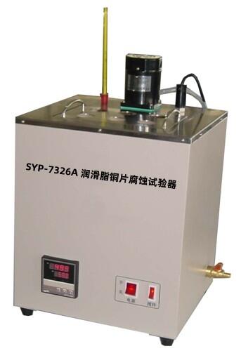 SYP-7326A (rn)֬~Ƭgԇ(yn)