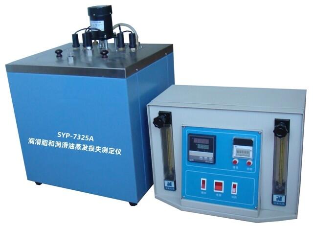 SYP-7325A (rn)֬͝(rn)l(f)pʧy(c)x