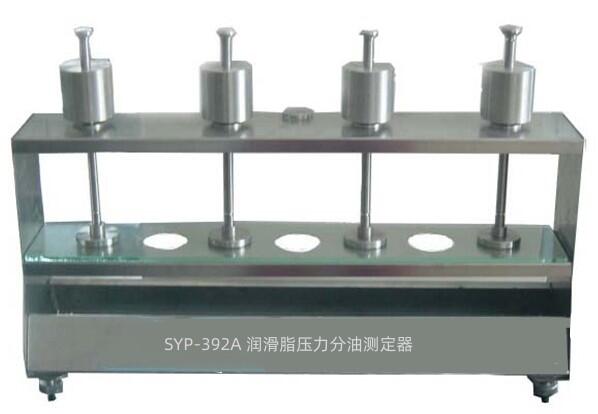 SYP-392A (rn)֬͜y(c)