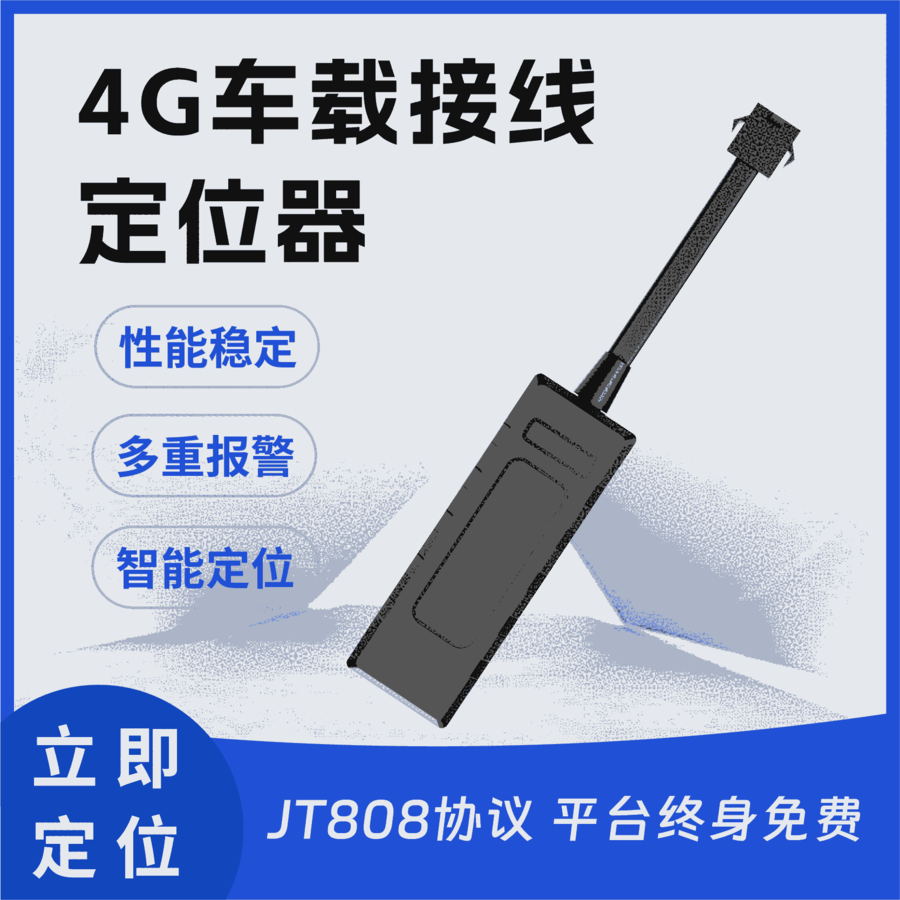 GPSλ ܇dGPSλϵy(tng)    GPSۙ