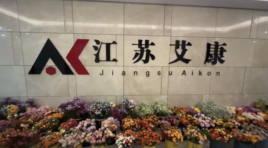 KԇW(wng)ϲُƽ_(ti)<K>Ʒȫ