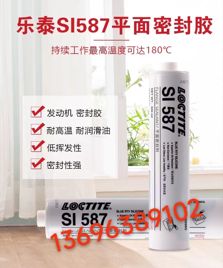 ̩587  ƽܷz300ML   F(xin)؛ r(ji)