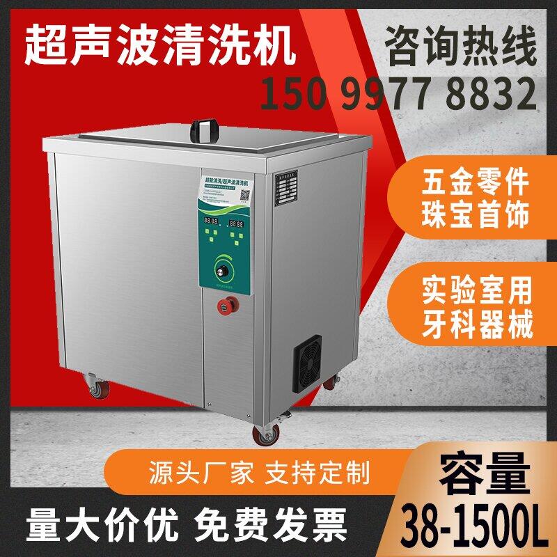 ϴCCH-360STI(y)ϴO(sh)135L